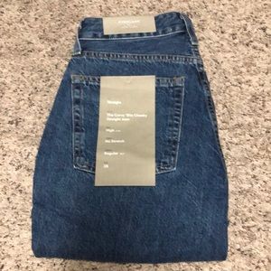 Curvy 90s cheeky jeans, regular length